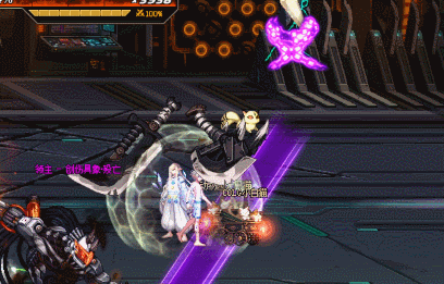 DNF人造神攻坚战创伤具象殁亡怎么打