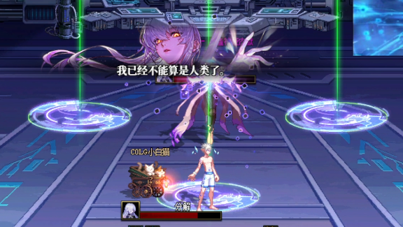 DNF人造神攻坚战人造神娅内默怎么打