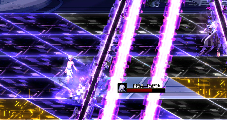 DNF人造神攻坚战人造神娅内默怎么打