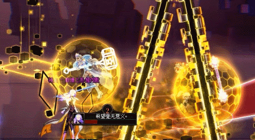 DNF人造神攻坚战人造神娅内默怎么打