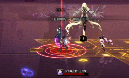 DNF人造神攻坚战人造神娅内默怎么打