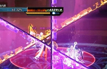 DNF人造神攻坚战人造神娅内默怎么打