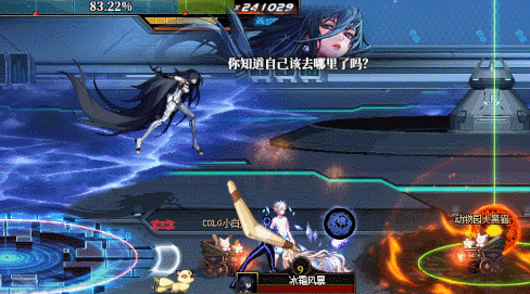 DNF人造神攻坚战人造神纳波尔1阶段怎么打