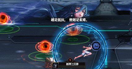 DNF人造神攻坚战人造神纳波尔1阶段怎么打