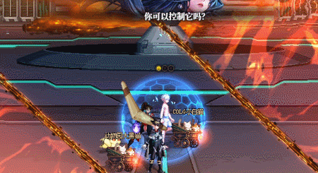 DNF人造神攻坚战人造神纳波尔1阶段怎么打