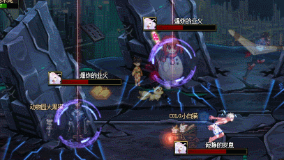 DNF人造神攻坚战人造神纳波尔2阶段怎么打