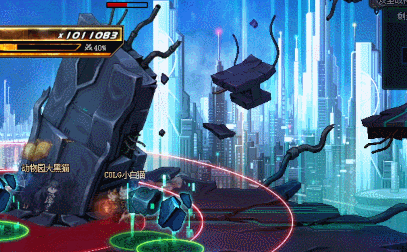 DNF人造神攻坚战人造神纳波尔2阶段怎么打