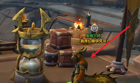 魔兽世界重返惊魂幻象科技树怎么升级