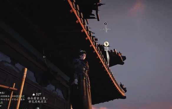 燕云十六声奇遇应律之人任务攻略