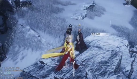 燕云十六声奇遇瘦骨罗汉任务攻略