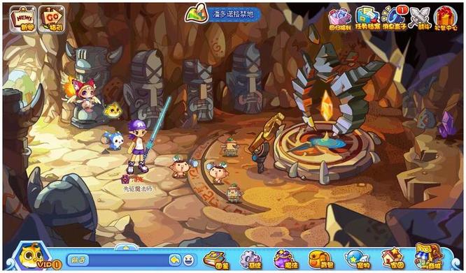 洛克王国潘多诺格禁地在哪怎么去