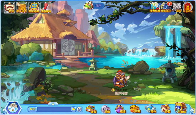 洛克王国高黎贡山剑庐在哪