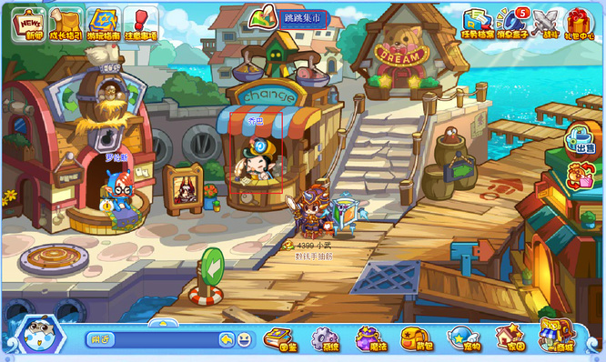 洛克王国乔巴在哪儿