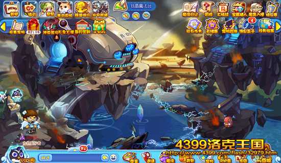 洛克王国钛晶魔法台在哪里