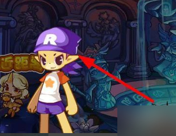 洛克王国高级边框在哪设置