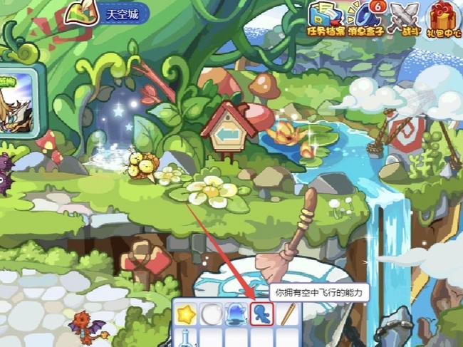 洛克王国风铃岛为何进不去