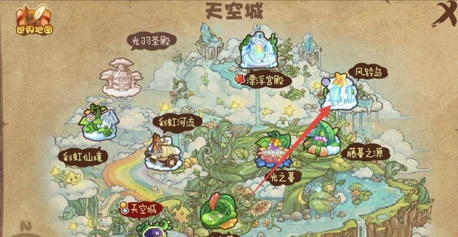 洛克王国风铃岛为何进不去