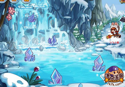 洛克王国枫雪冰泉在哪个地图