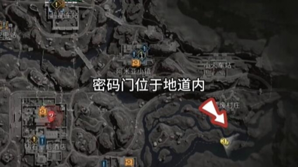 三角洲行动摩斯密码2025.4.23