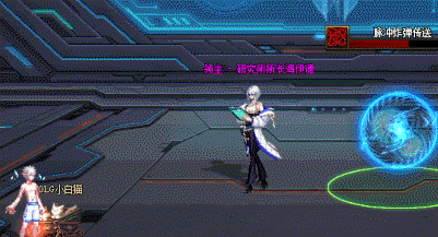 DNF人造神攻坚战研究所所长海伊德怎么打