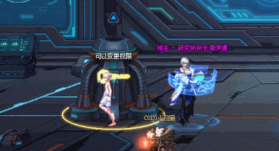 DNF人造神攻坚战研究所所长海伊德怎么打