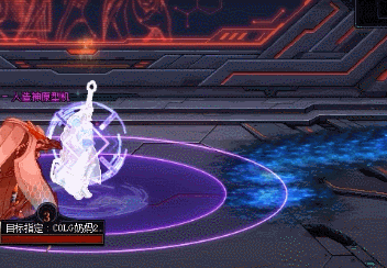 DNF人造神攻坚战人造神原型机怎么打