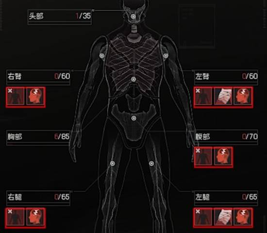 暗区突围无限健康系统介绍