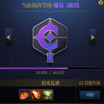 DNF2025五一套回血攻略