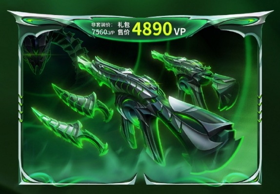 无畏契约6月夜市什么时候2025