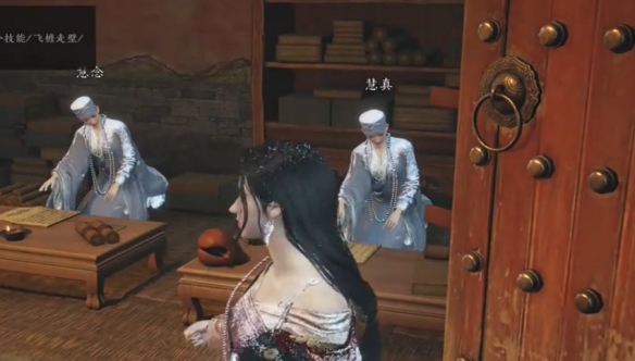 燕云十六声见闻抄经道场在哪