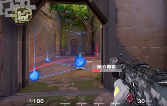 无畏契约实圆准星代码2025