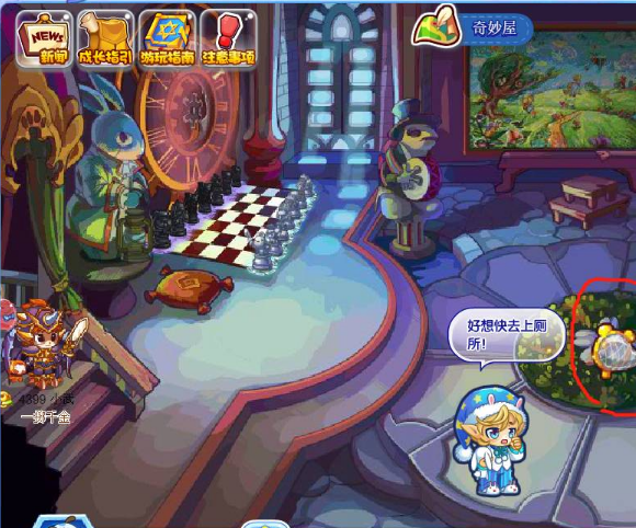 洛克王国5个光灵石分布地点