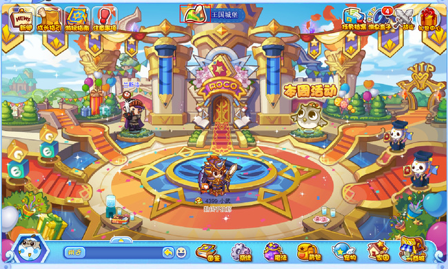 洛克王国高黎贡山在地图哪里