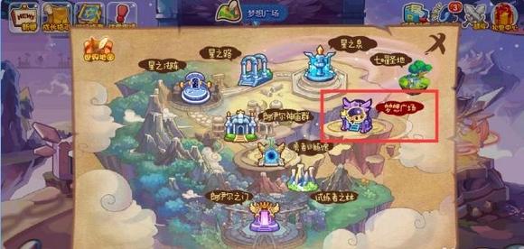 洛克王国洛克快打在哪个地方