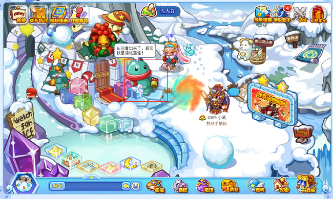 洛克王国魔法灵石怎么获得所有地方