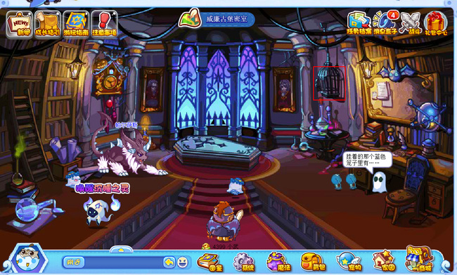 洛克王国魔法灵石怎么获得所有地方