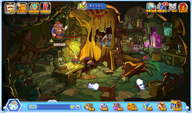 洛克王国魔法灵石怎么获得所有地方