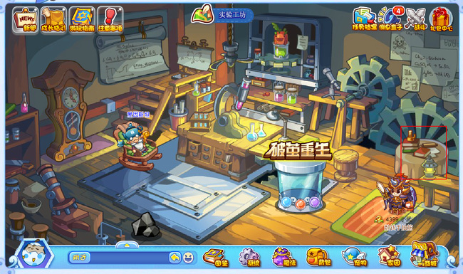 洛克王国魔法灵石怎么获得所有地方