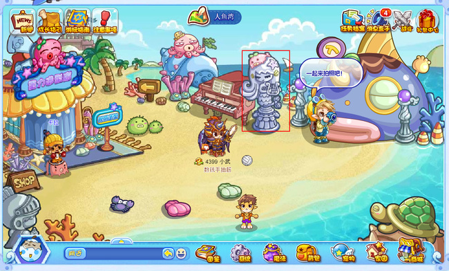 洛克王国魔法灵石怎么获得所有地方