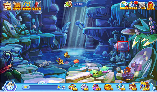 洛克王国魔法灵石怎么获得所有地方