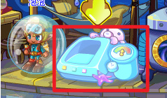 洛克海洋研究院的分析仪在哪