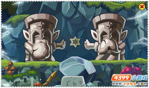 洛克王国雷霆之渊怎么进去