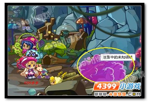 洛克王国威廉古堡内厅怎么去