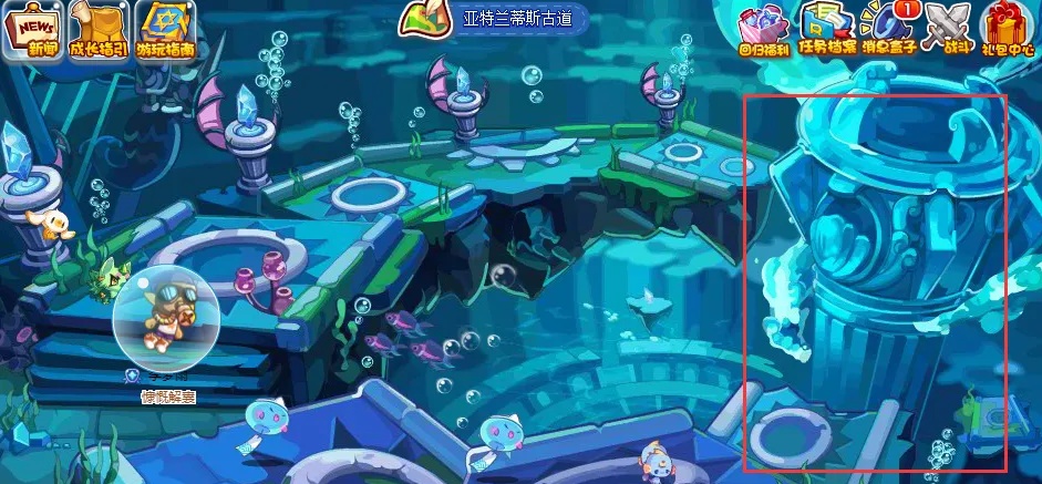 洛克王国太阳神庙在哪里