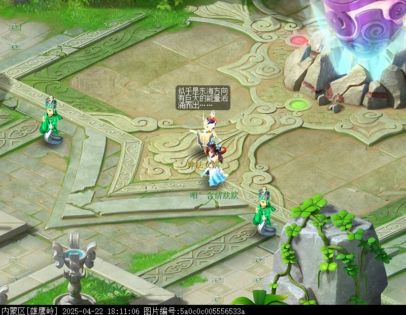 梦幻西游无字天书上回攻略