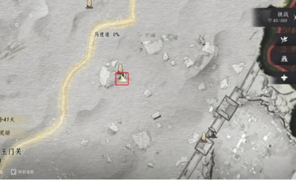 燕云十六声玉门关阿依苏见闻在哪