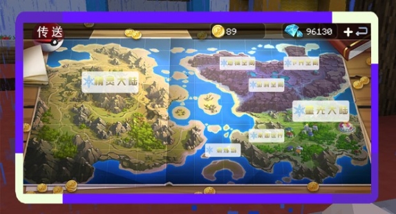 我的世界仙柒宝可梦服务器一览2025