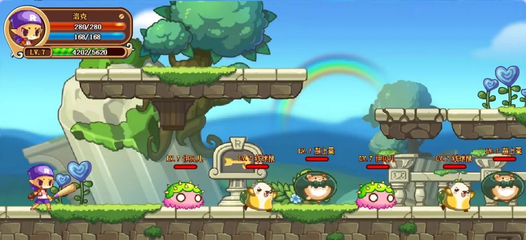 洛克王国洛克快打在什么位置