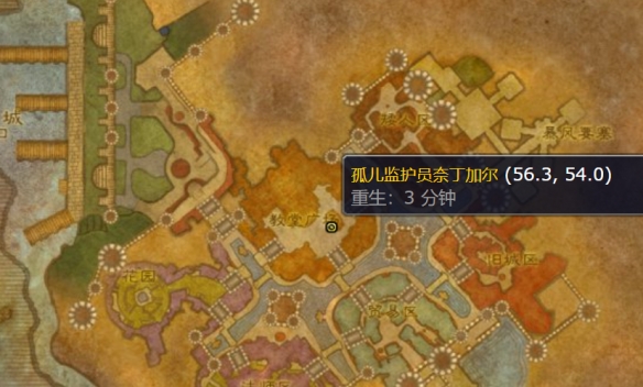 魔兽世界儿童周哪几个主城可以接任务