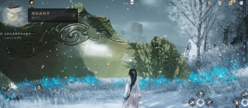 燕云十六声好杯比成就攻略